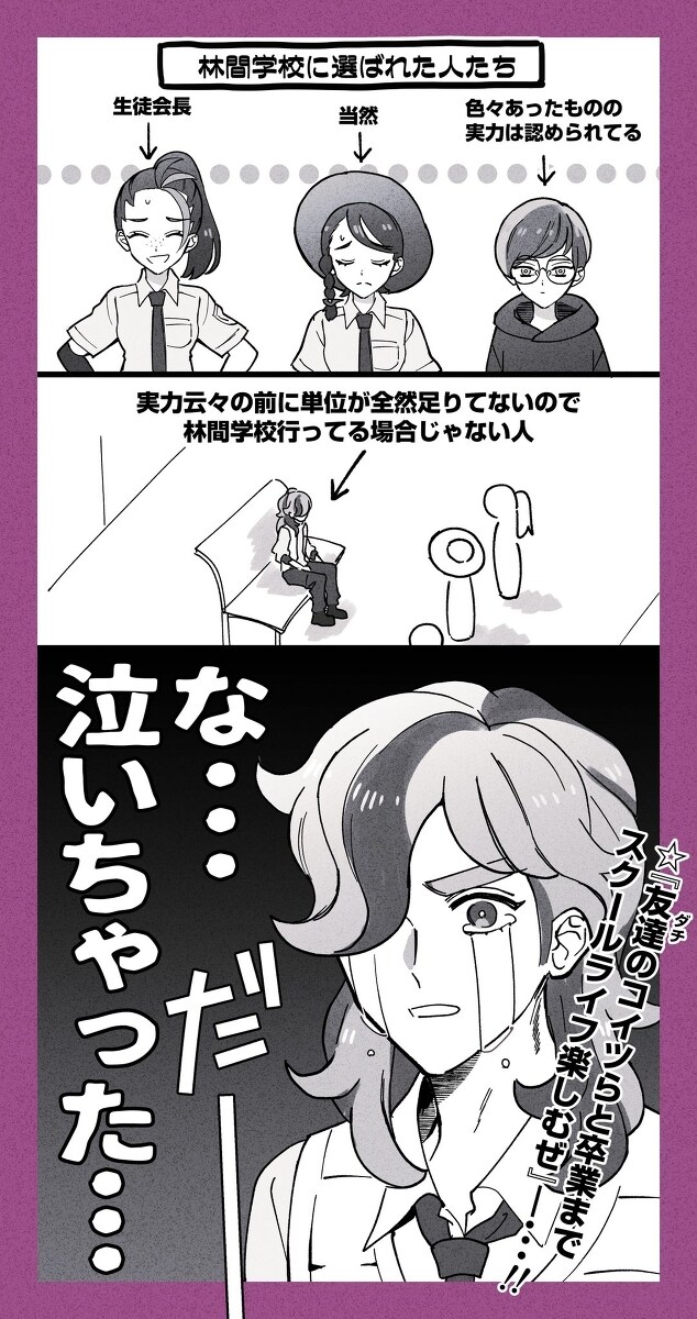 sls日志服务阿里云 SV日志装放题插图7