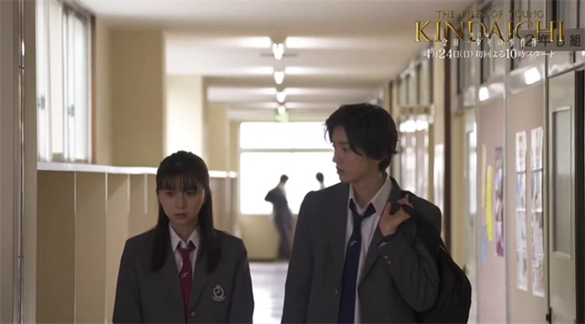 金田一少年事件簿短篇 道枝骏佑版「金田一少年事件簿」第1话预告PV公开-M站 - 漫头社