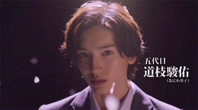 金田一少年事件簿短篇 道枝骏佑版「金田一少年事件簿」第1话预告PV公开插图2