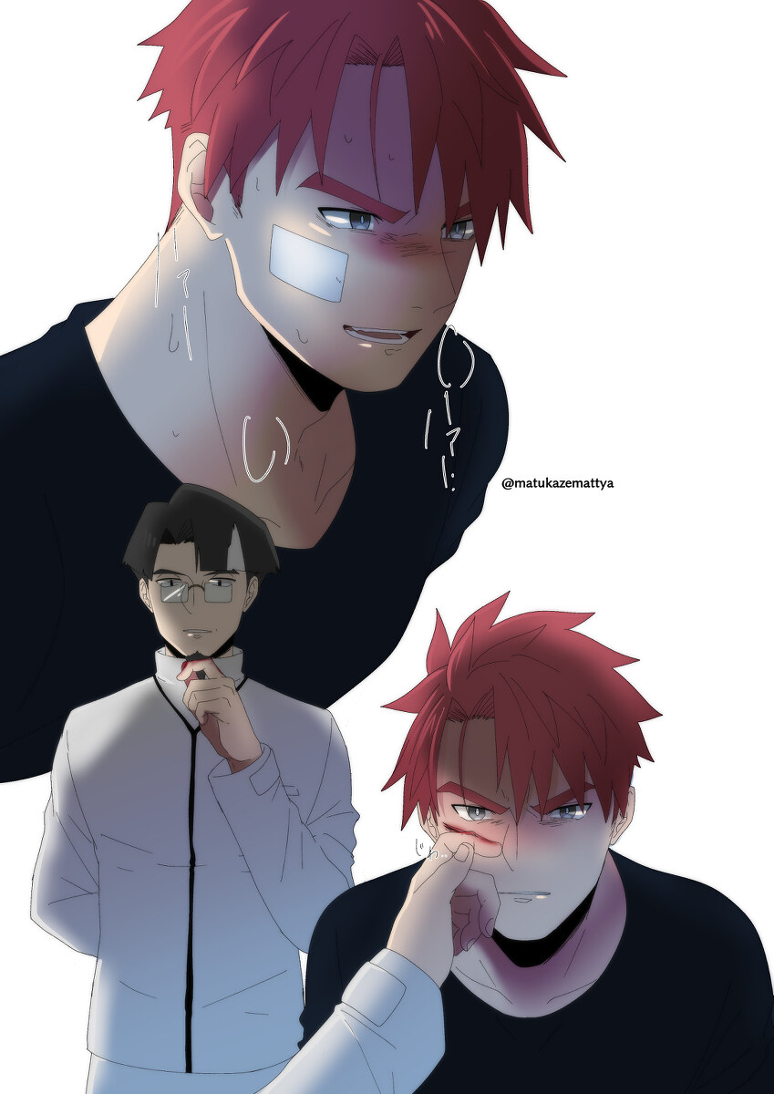 瓦尔塔中国总部在哪里 瓦塔尔先生装 #15插图17