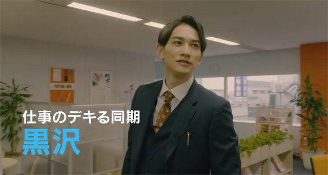 到了三十岁 「到了30岁还是处男，似乎会变成魔法师」预告PV公开插图2