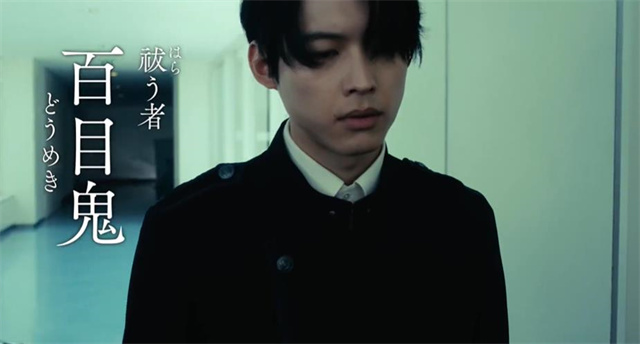 漫改真人版电影票房 漫改真人电影「xxxHOLiC」正式预告公开插图2 漫改真人版电影票房 漫改真人电影「xxxHOLiC」正式预告公开插图2