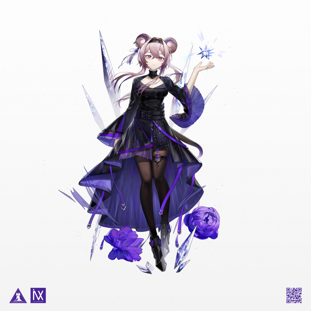 女主角叫林鹿的电视 林插图1