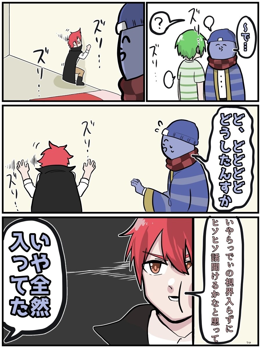 实况者twitter总结插图1