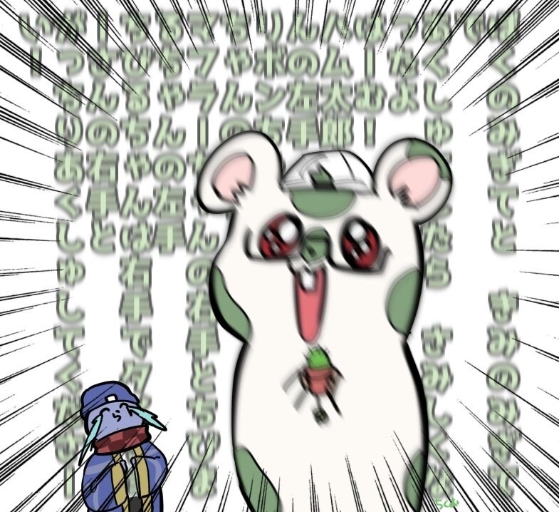 实况者twitter总结插图3
