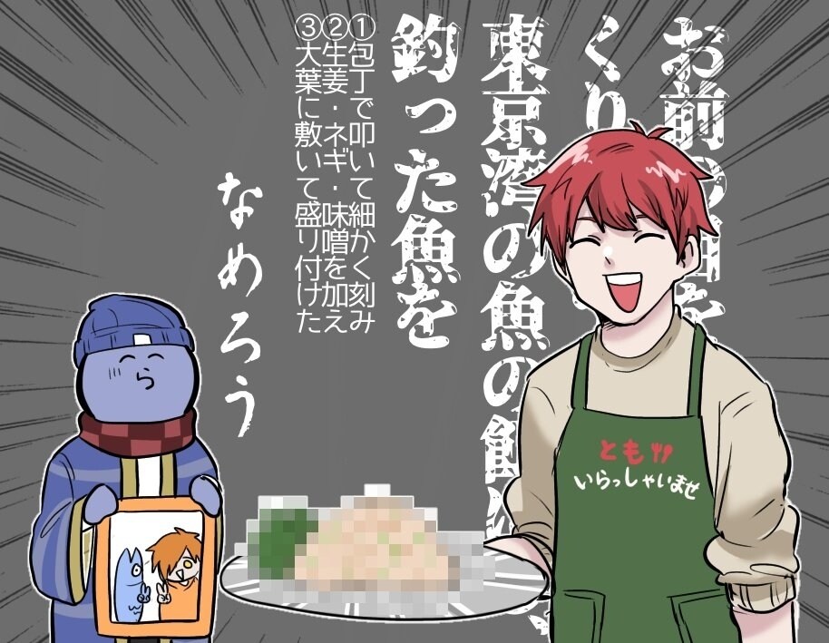 实况者twitter总结插图5
