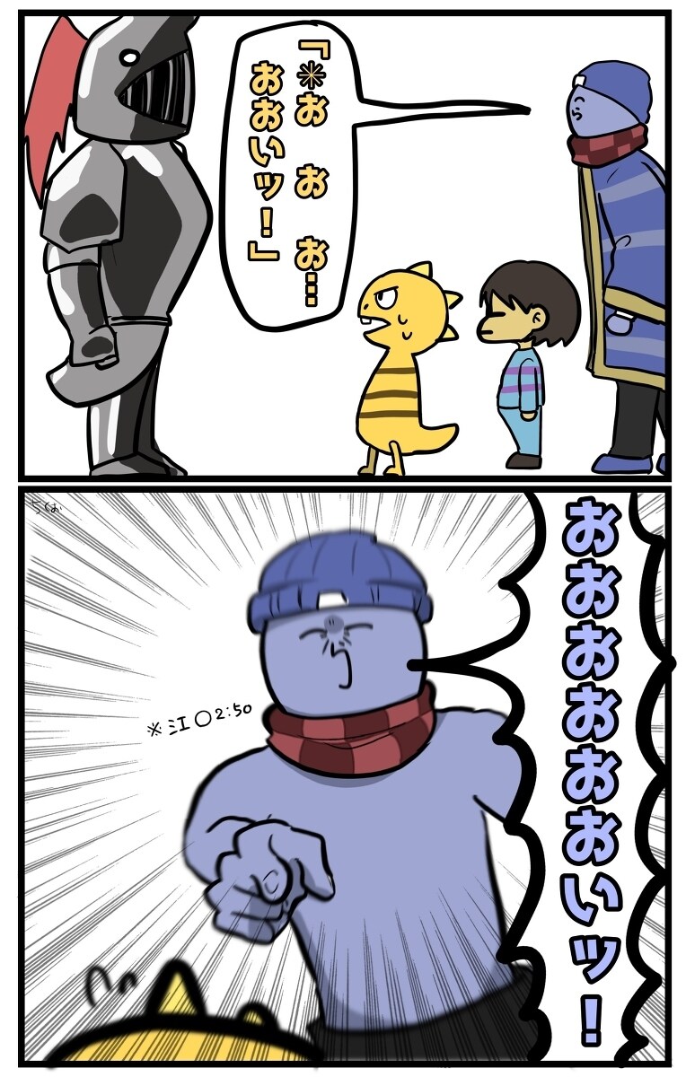 实况者twitter总结插图10