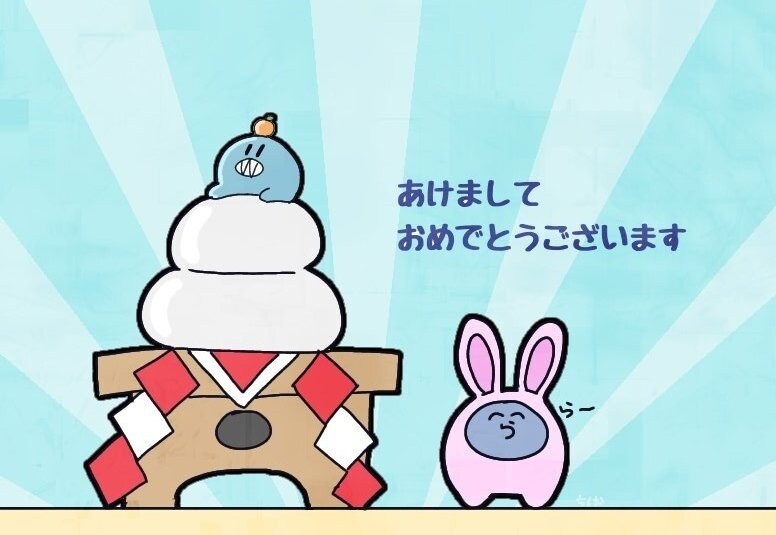 实况者twitter总结插图11