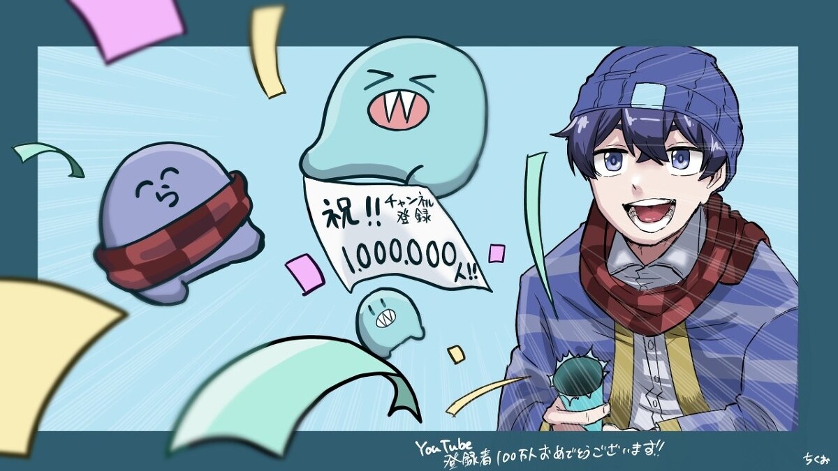 实况者twitter总结插图12