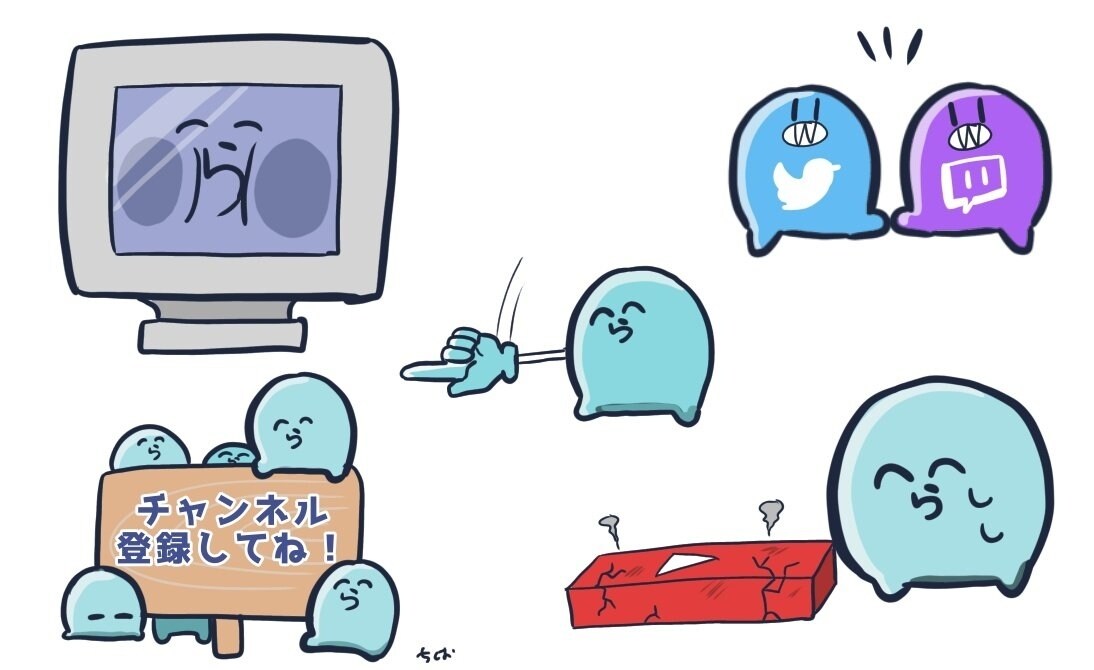 实况者twitter总结插图14