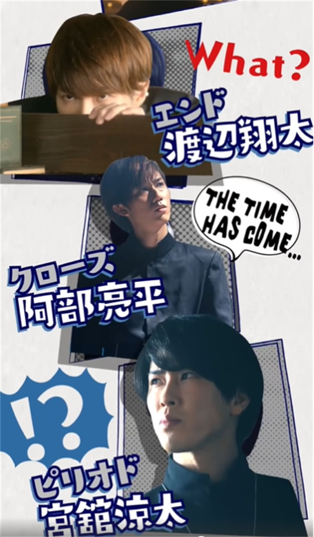 阿松第二集 「阿松」真人电影公开30秒特报PV插图2