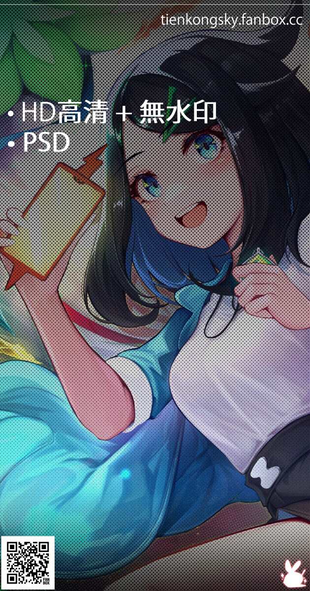 利克甲砜霉素胶囊 利科插图1