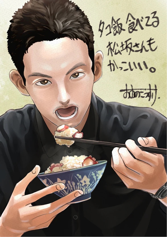 大野木多少钱 大野浩介与板垣巴留公开电影「孤狼之血 LEVEL2」应援图插图1
