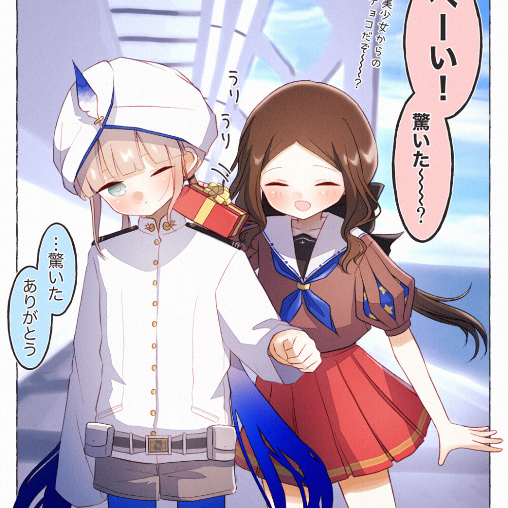 漫画插画作品 Nemo漫画插画总结2023/3插图2