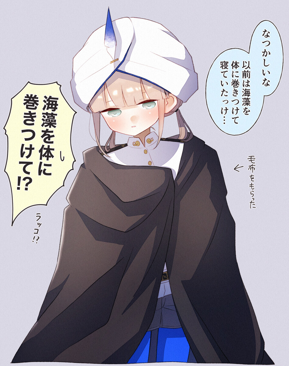 漫画插画作品 Nemo漫画插画总结2023/3插图8