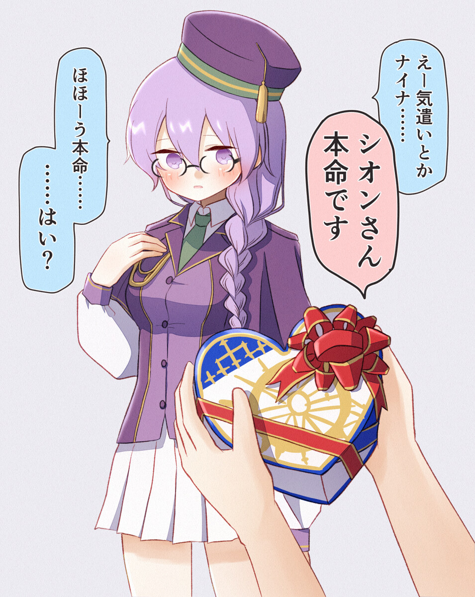 漫画插画作品 Nemo漫画插画总结2023/3插图12