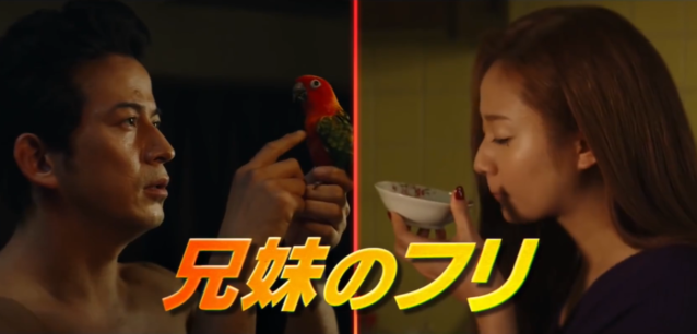 杀手寓言2百度网盘 漫改真人影视「杀手寓言 第二章」正式预告公开插图1 杀手寓言2百度网盘 漫改真人影视「杀手寓言 第二章」正式预告公开插图1
