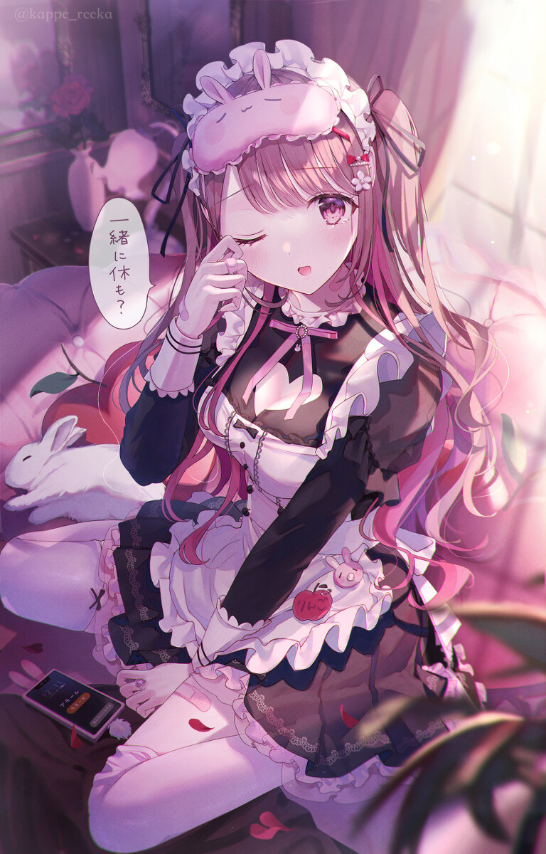 🐰💤插图1
