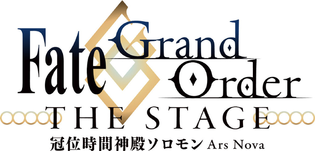 冠位时间神殿所罗门百度网盘 FGO舞台剧「冠位时间神殿所罗门-」公演剧照公开插图1