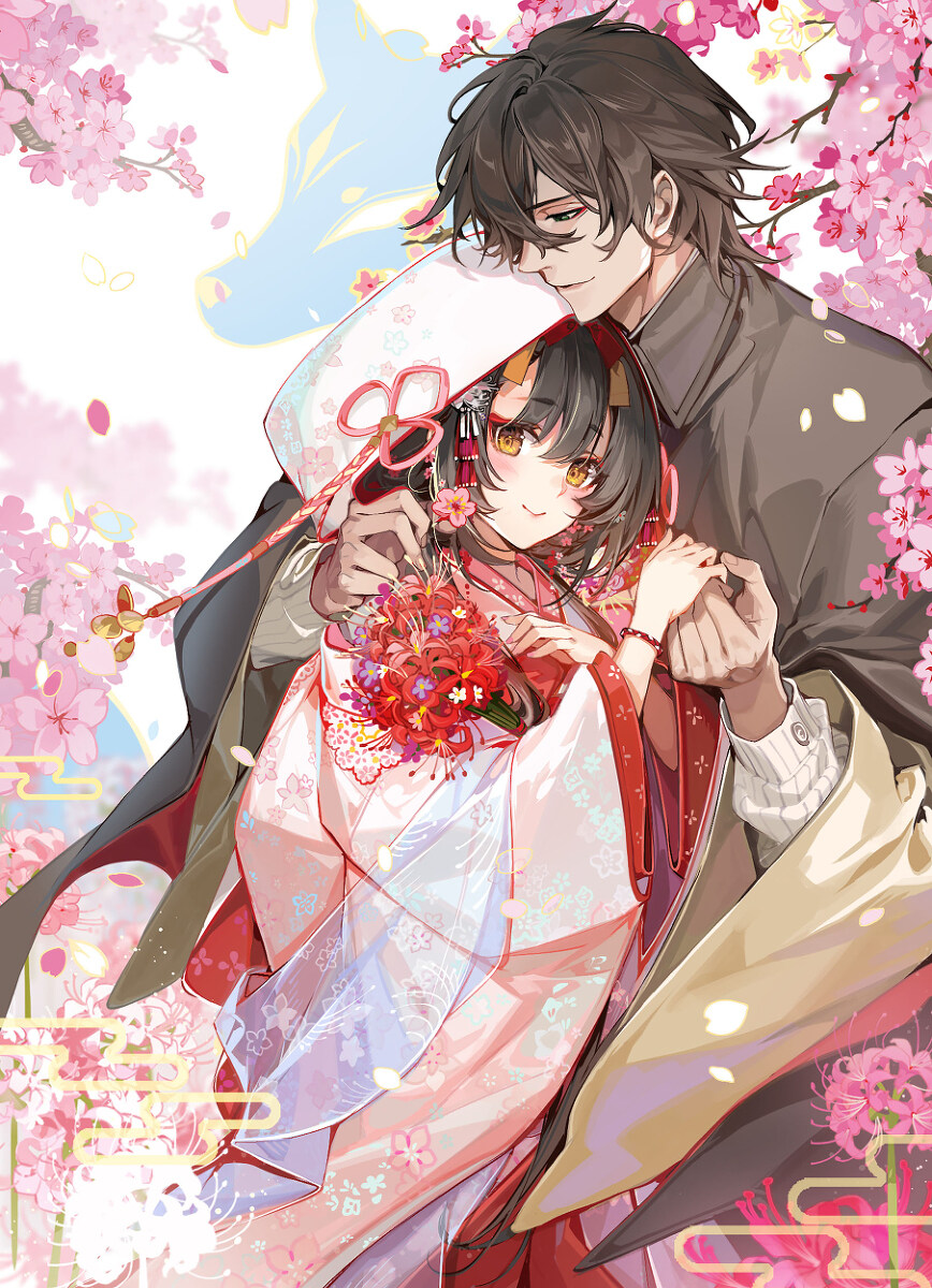 幸福嫁日 幸福的嫁妆插图1