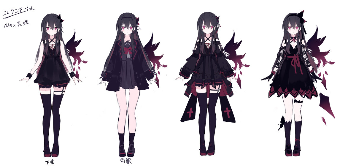 死神少女中的原型 死神少女的角色设计插图1