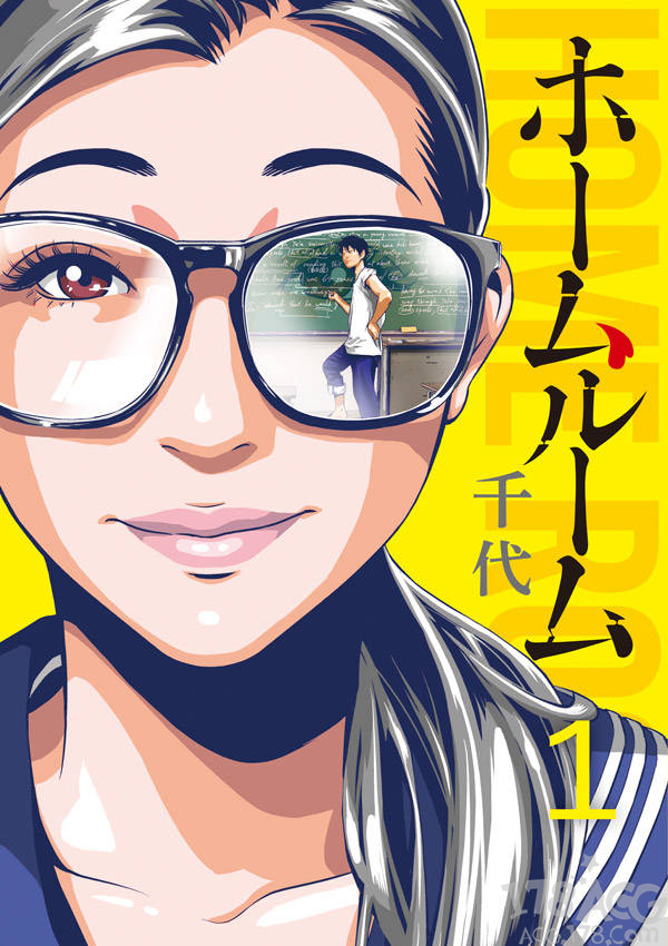 山田裕贵头像 山田裕贵主演,学院惊悚漫画「Home Room」电视剧化!插图1 山田裕贵头像 山田裕贵主演,学院惊悚漫画「Home Room」电视剧化!插图1