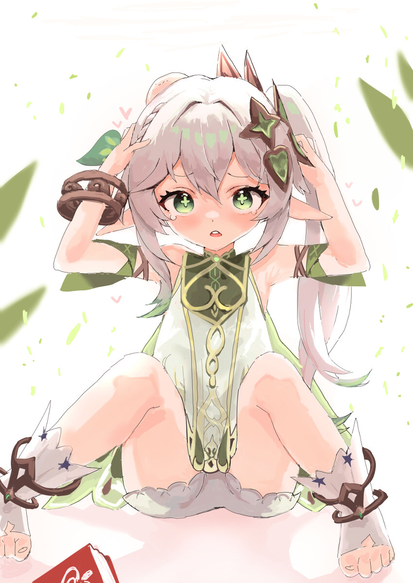 好可爱♥插图1
