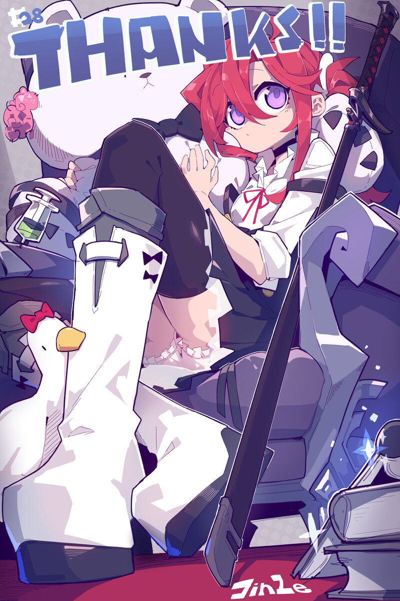 thanksforyourlistening怎么读 Thanks #28插图1