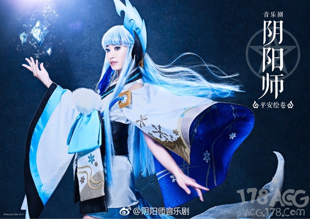 阴阳师音乐剧价格 「阴阳师」音乐剧定妆照全公开!看看你家的崽是不是很还原?插图3 阴阳师音乐剧价格 「阴阳师」音乐剧定妆照全公开!看看你家的崽是不是很还原?插图3