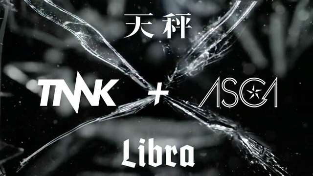 白猫计划主线剧情 「白猫计划」OP「天秤-Libra-」MV Short ver.公开-M站 - 漫头社