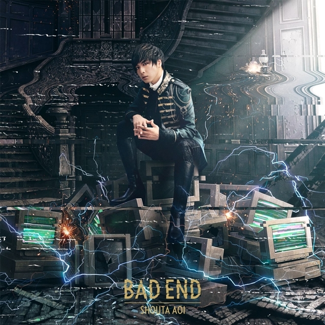 抖音苍也 苍井翔太新单曲BAD END将于4月29日发售插图1 抖音苍也 苍井翔太新单曲BAD END将于4月29日发售插图1