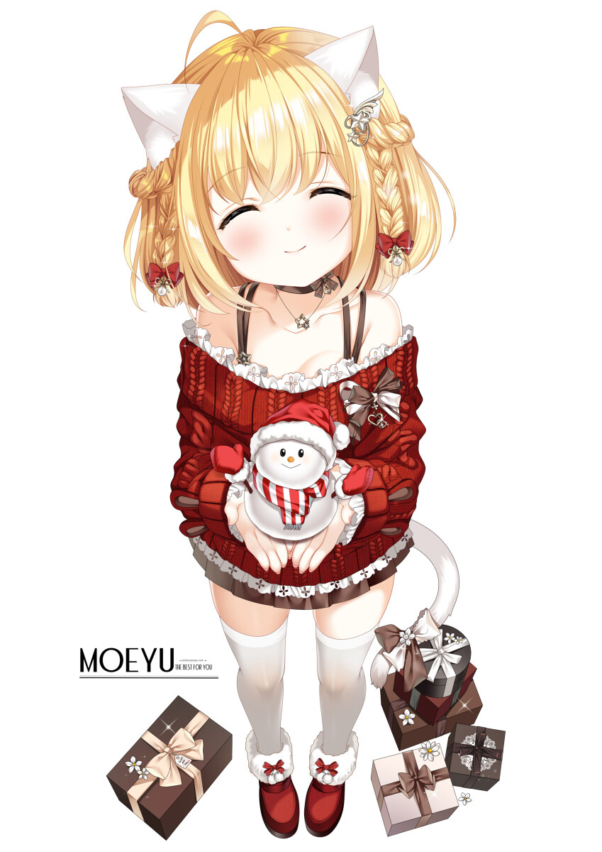 【哥哥,你喜欢这个礼物吗?.♡】插图1