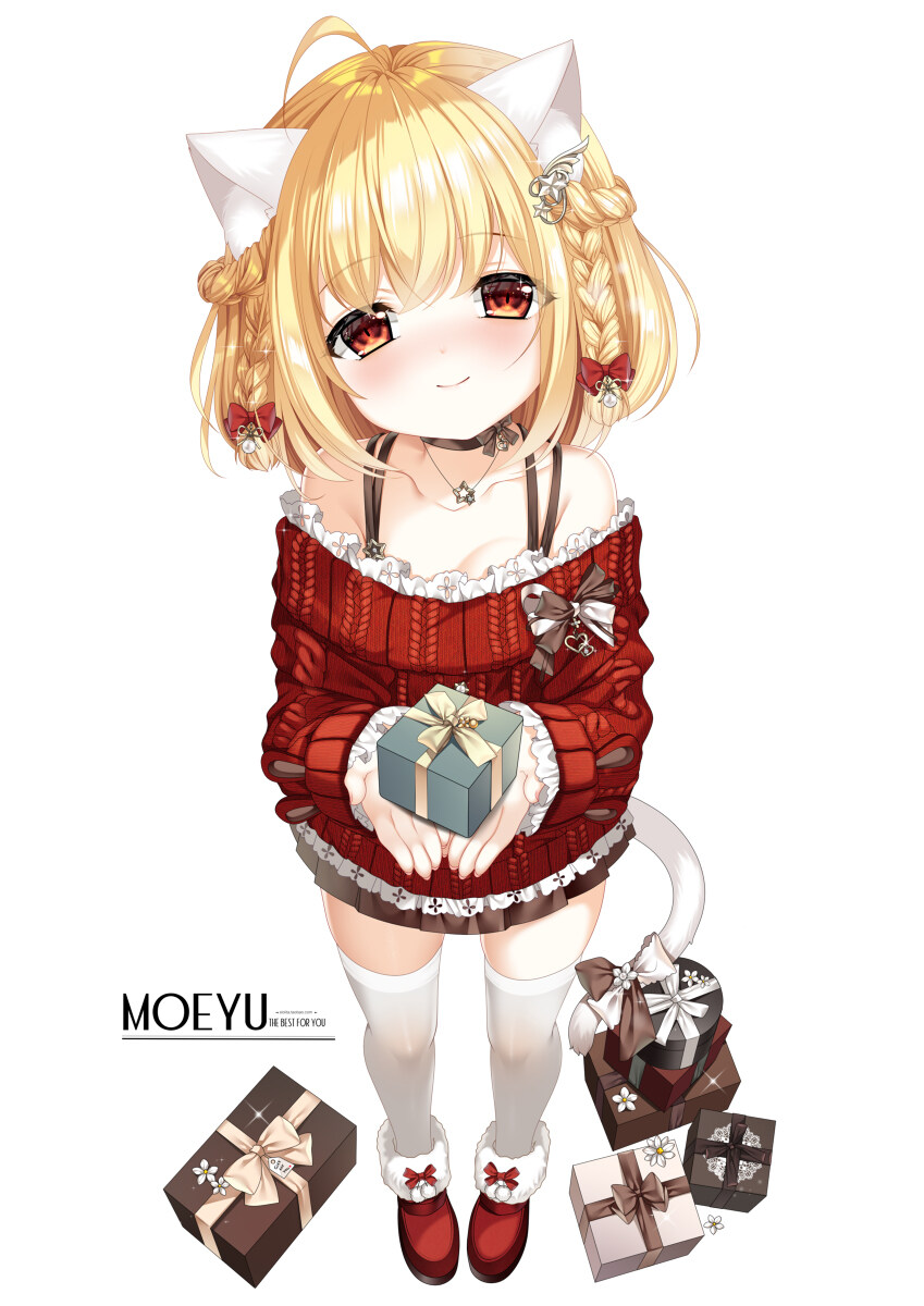 【哥哥,你喜欢这个礼物吗?.♡】插图2