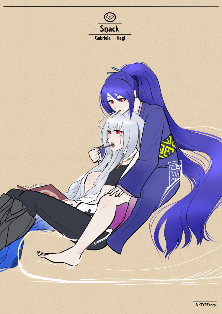 媳妇logo广告 媳妇策划图片插图4
