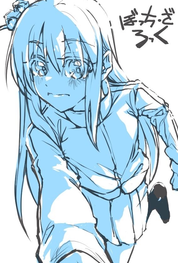 破烂01 破烂01插图8