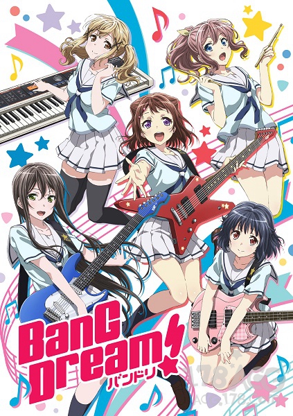 bang dream film live 2nd TV动画「BanG Dream!」2017年放送 第二单曲特典MV画面曝光插图12 bang dream film live 2nd TV动画「BanG Dream!」2017年放送 第二单曲特典MV画面曝光插图12