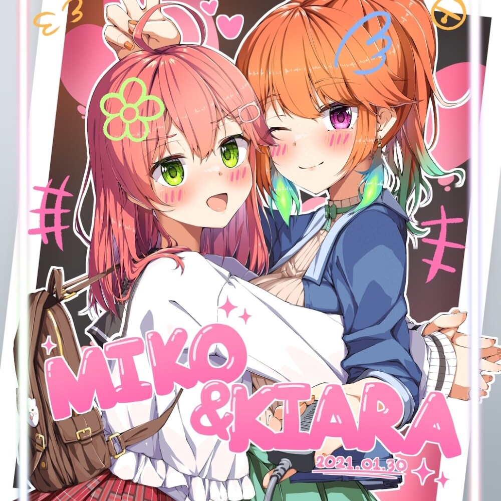 美子嫁给谁了 [Commission] 美子 & 明子-M站 - 漫头社