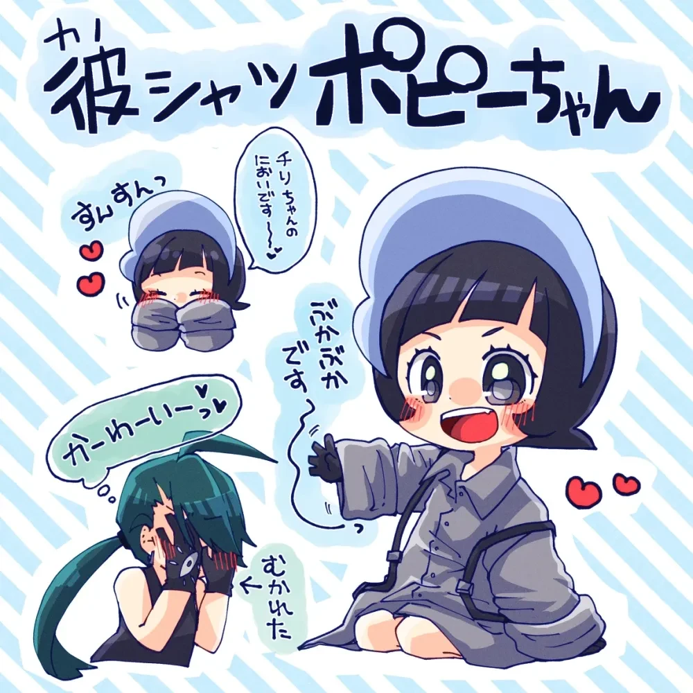 小智的画风 小智等涂鸦总结插图1