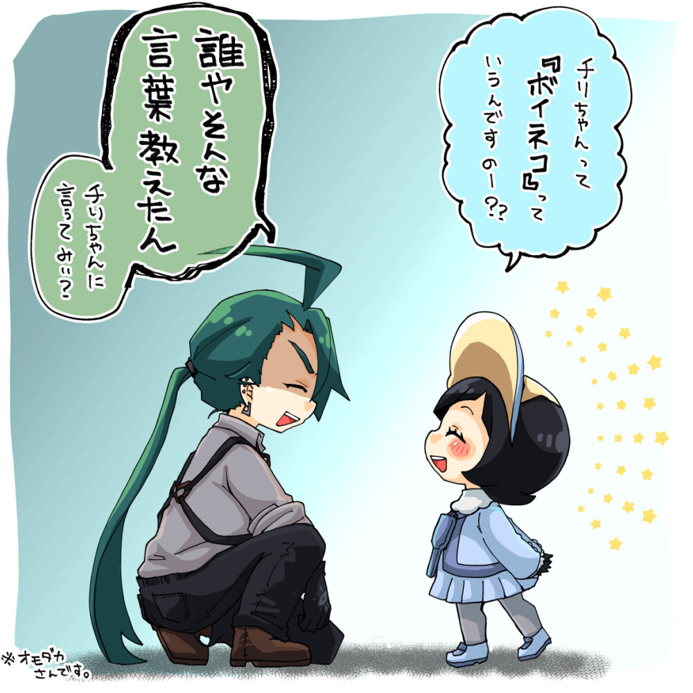 小智的画风 小智等涂鸦总结插图9