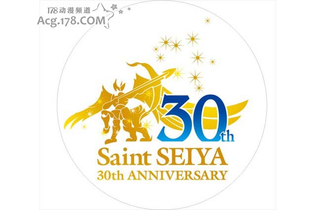 圣斗士星矢2022年新作广东 「圣斗士星矢」30周年放大招!收录全主题曲角色歌CD推出!插图1 圣斗士星矢2022年新作广东 「圣斗士星矢」30周年放大招!收录全主题曲角色歌CD推出!插图1