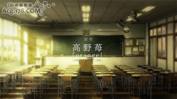 高桥优最有名的歌 高桥优、コブクロ献唱TV动画「orange」OP 第二弹PV已公开插图4 高桥优最有名的歌 高桥优、コブクロ献唱TV动画「orange」OP 第二弹PV已公开插图4