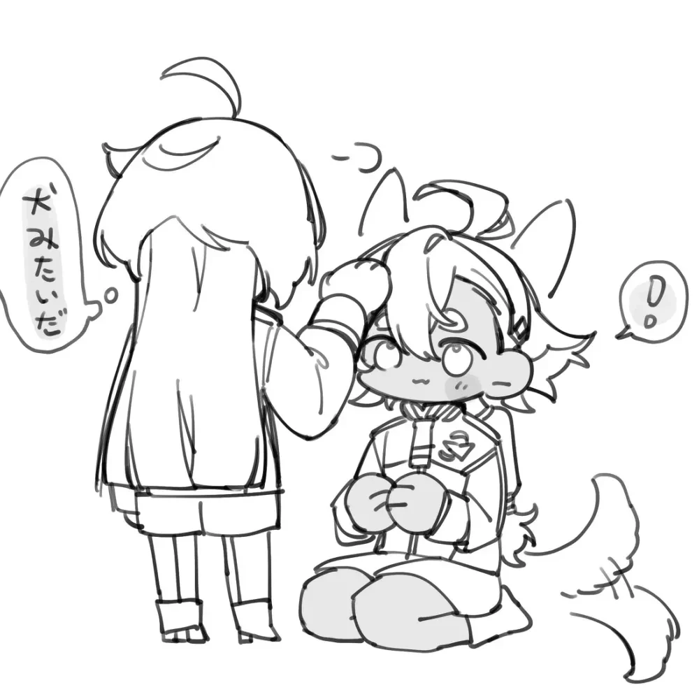 01年的人今年多大了属什么 02插图1