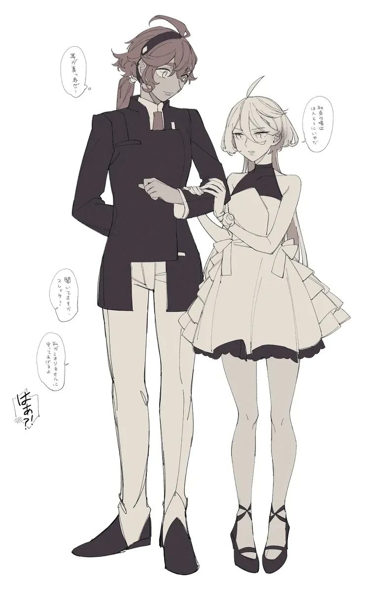 01年的人今年多大了属什么 02插图5