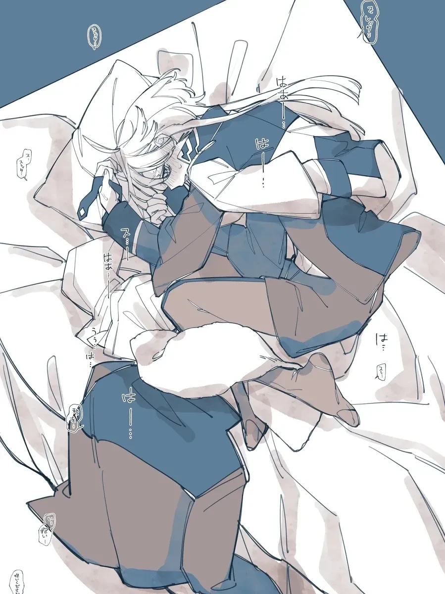 01年的人今年多大了属什么 02插图7