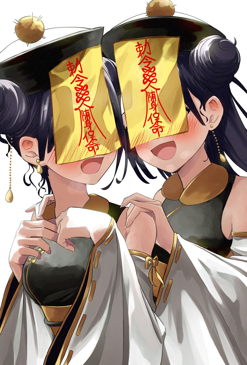 僵尸姐妹姜姜 僵尸姐妹-M站 - 漫头社
