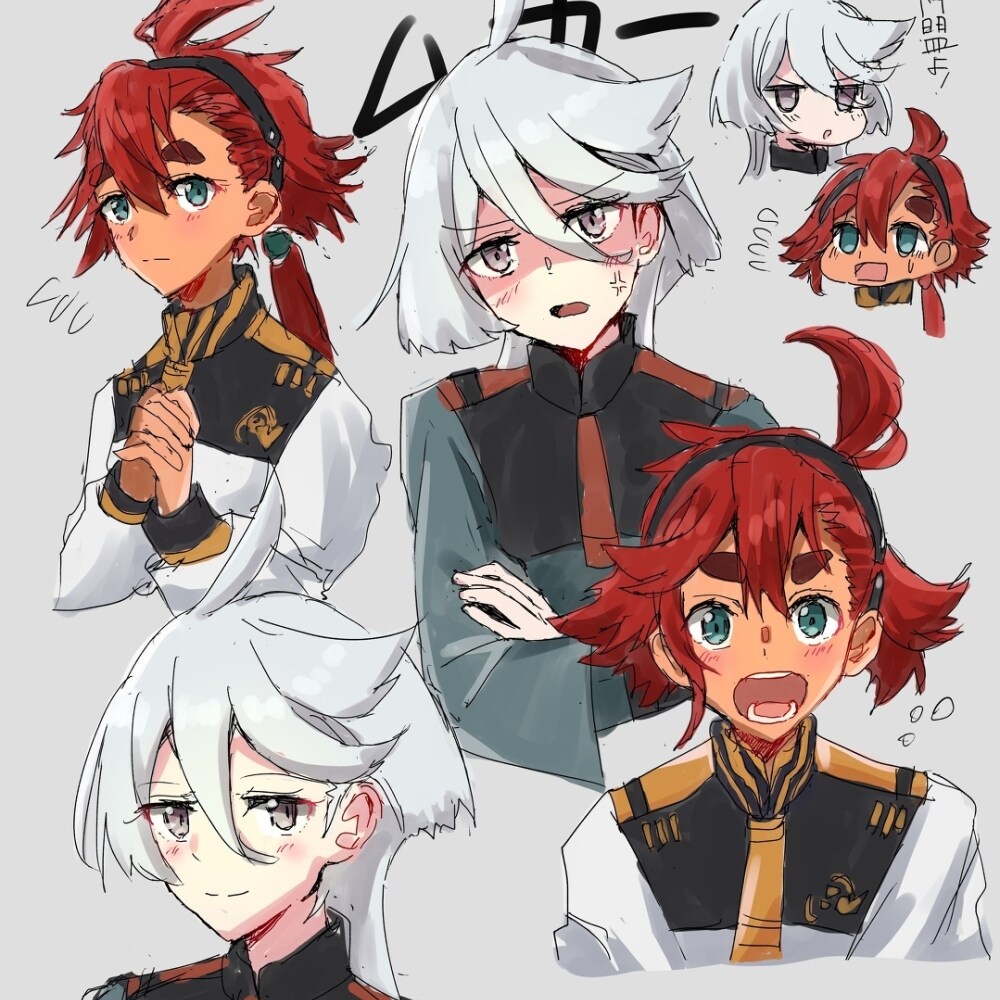 水星女星是谁 水星女巫总结插图11