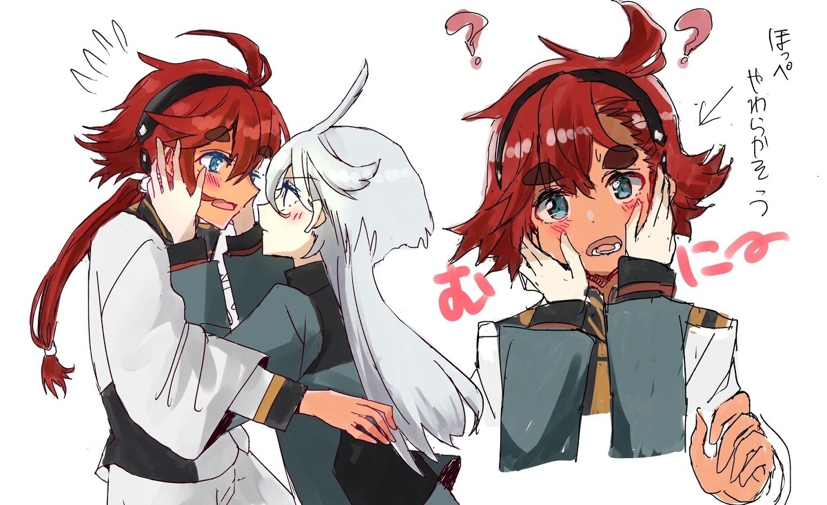 水星女星是谁 水星女巫总结插图12