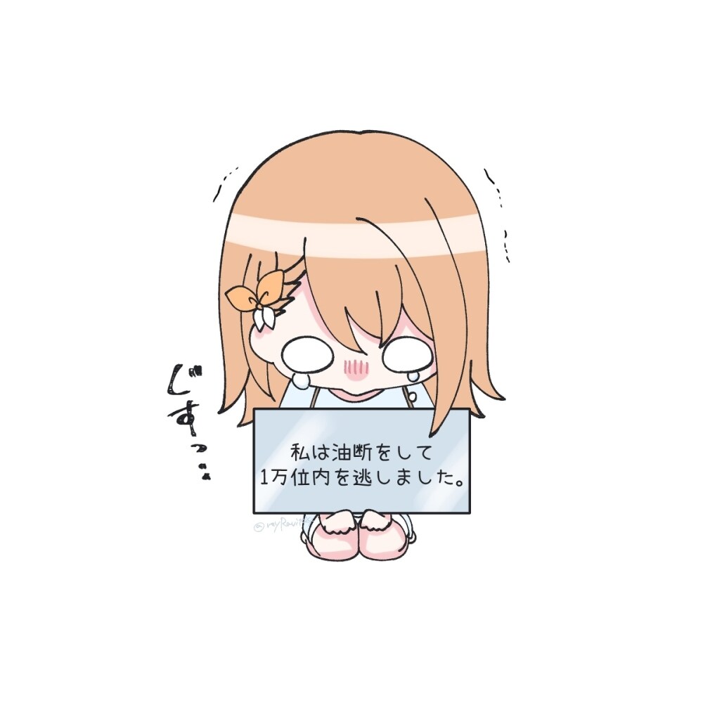 春之美诗 美之春总结插图5