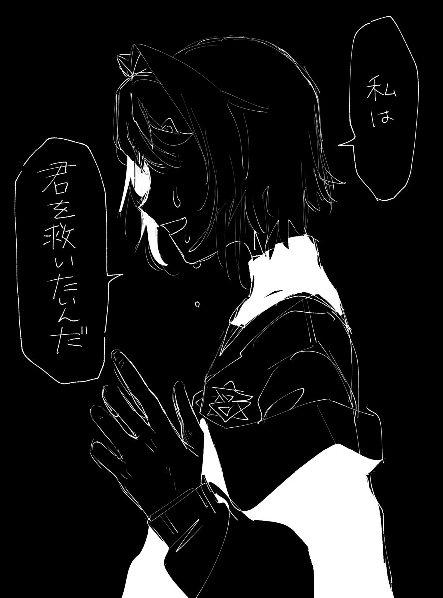 2020年总结怎么写个人总结 V总结22插图11