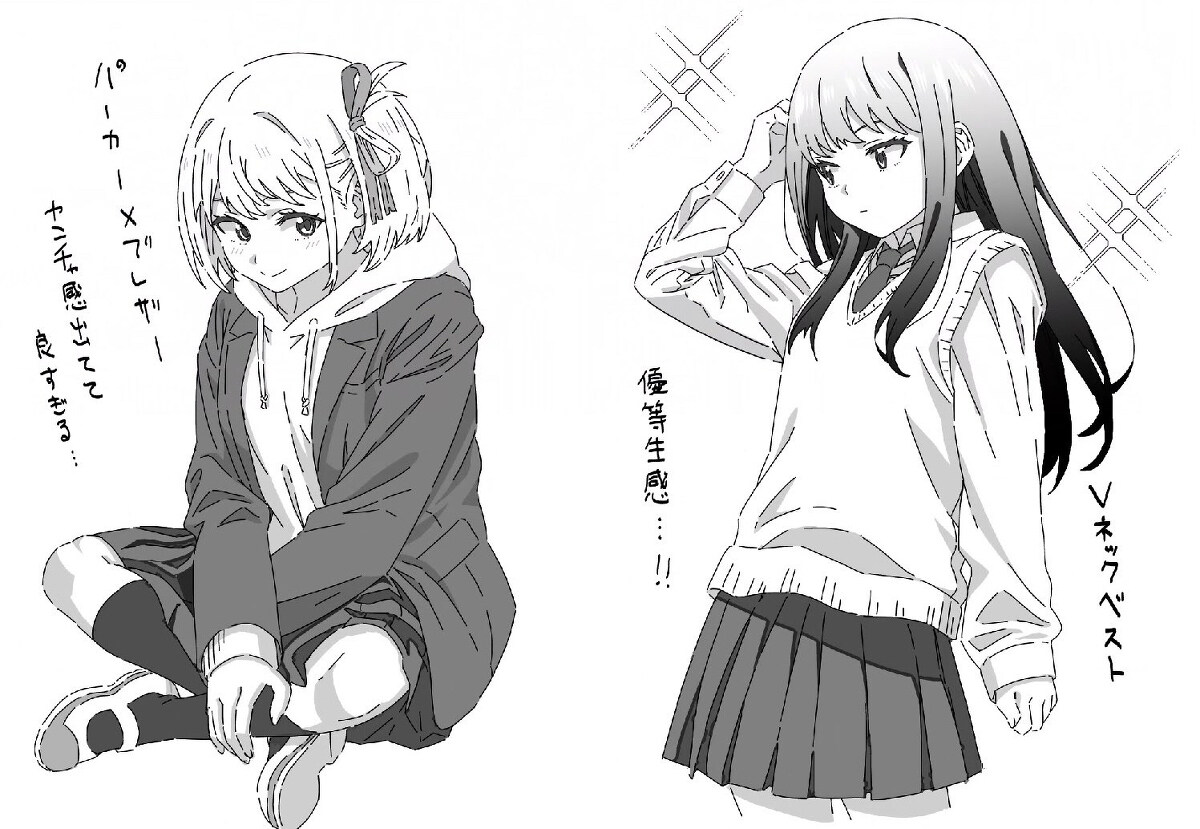 理光ribbon check 理光日志插图2